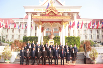 Vientiane Party Committee Honors President Kaysone on Party Anniversary